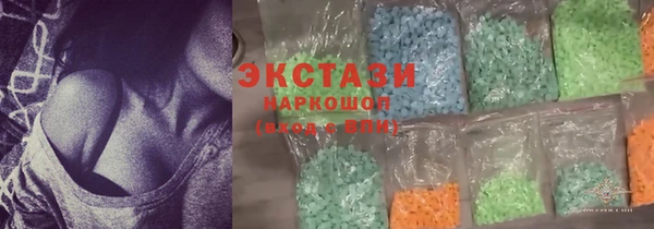 не бодяженный Балабаново