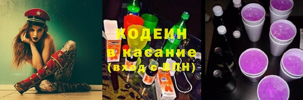не бодяженный Балабаново