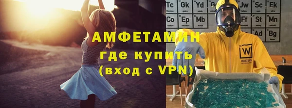 не бодяженный Балабаново