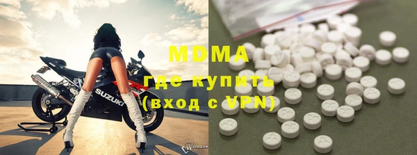 PSILOCYBIN Осташков