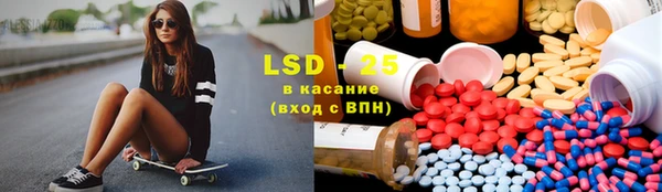 прущая мука Баксан