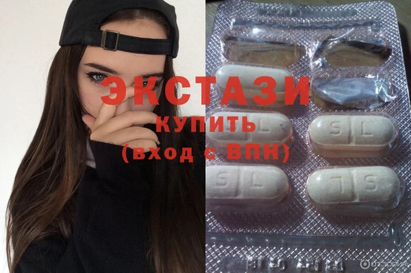 не бодяженный Балабаново