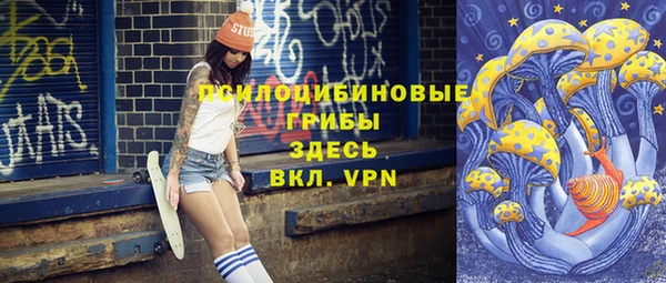 прущая мука Баксан