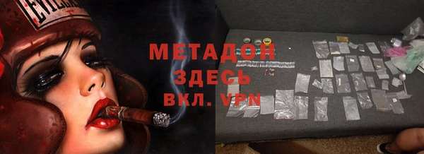 прущая мука Баксан