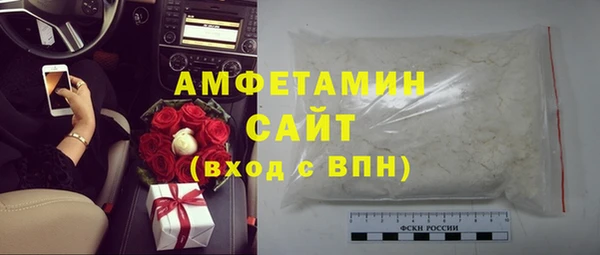 не бодяженный Балабаново