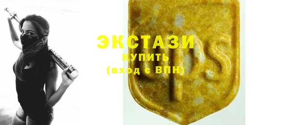 сатива Остров
