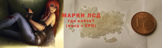 не бодяженный Балабаново