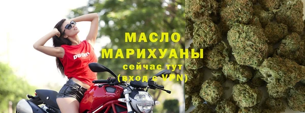 не бодяженный Балабаново