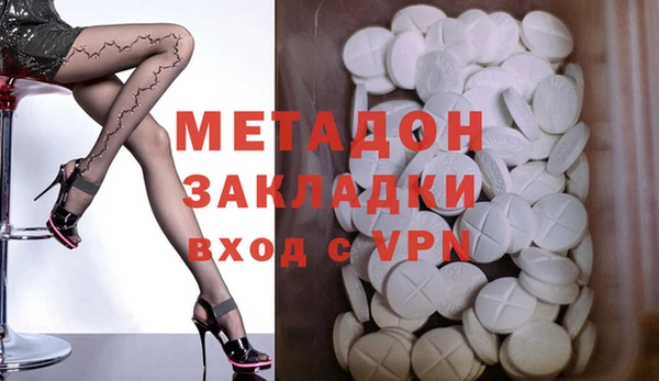 сатива Остров