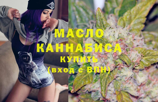 не бодяженный Балабаново