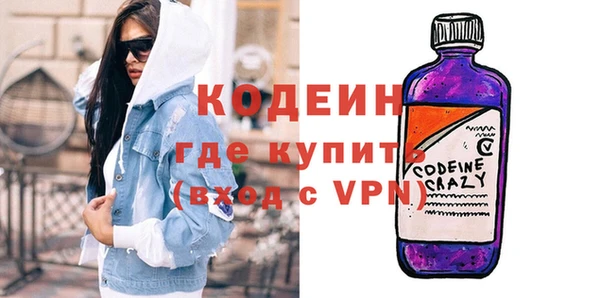 не бодяженный Балабаново