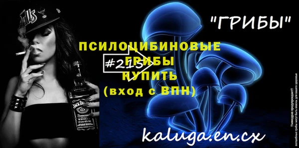 не бодяженный Балабаново